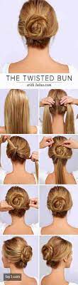 خطوات عمل تسريحة للمناسبات بسيطة وسهلة شعر تسريحات صوره رقم 9 Hair Styles Hair Bun Tutorial Long Hair Styles
