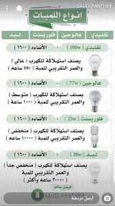 Pin By Nona On Interior Design Home Decor Hooks Living Room Design Decor Home Room Design