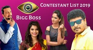 Who Are The Contestants Of Bigg Boss Kannada Season 7 Quora Bigg boss telugu season 3 was a huge success for star maa bigg boss and endemolshine india.