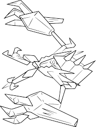 🎨 color online and print for free this beautiful coloring page necrozma aa pokemon legendary generation 7. Necrozma Pokemon Coloring Page Free Printable Coloring Pages For Kids