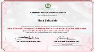 Mohammed Abbas Baghdadi