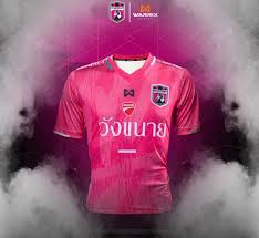 Buy thailand football shirt and get the best deals at the lowest prices on ebay! Thailand Football Jersey Shop Home Facebook