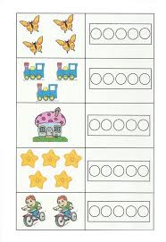 Kac Tane Var Etkinligi Okul Oncesi Kac Tane Calismalari Evimin Altin Topu Anaokulu Matematigi Okul Oncesi Okul Oncesi Calisma Cizelgeleri