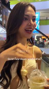 Marissa Marissa Elisa Lowery