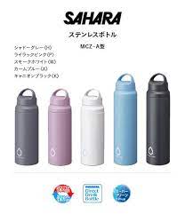 ステンレスボトル mcz a060 a080 製品情報 タイガー魔法瓶 ボトル マグボトル ステンレスボトル
