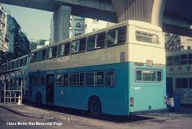 中巴mb29 ca473 路線 720 中華巴士紀念館 bus terminal bus photo