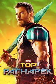 Thor Ragnarok 2017 Full Movie Hd Free Download Dvdrip Film