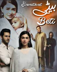 Beti Pakistan Dizileri 2020 Pakistan Film Kizlar
