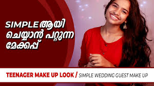 A wedding guest dress for teenagers is frequently designed full of colors. Teenager Wedding Guest Makeup Look Simple Makeup Look Teenager Makeup Look Comment Me Pls Youtube