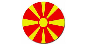 Map image kept from original. Amazon Com North Macedonia Flag Round Mouse Pad Office Products