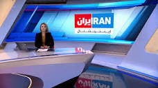 اخبار بامدادی| یکشنبه، ۲۲ بهمن - YouTube