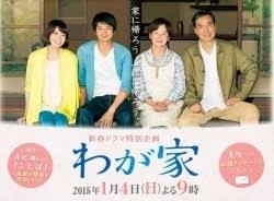 Eun chan is determined to fit in at han kyul's café, the coffee prince, for which he has hired male waiters, although her first day holds a surprise. Coffee Prince Eng Sub 2007 Watch Coffee Prince Online English Subtitles