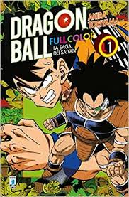 Great complete collection) is a collection of guide books published in 1995, shortly after the dragon ball manga ended its serialization. Dragon Ball Full Color Saiyan Arc Vol 1 By Akira Toriyama