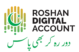 Hbl means house bill of lading issued by a freight forwarder on receipt of goods from shipper agreeing to deliver goods at destination. Hbl Introducing Roshan Digital Account For Overseas Pakistanis High Commission Of Pakistan Singapore