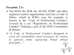 The professional regulation commission, (filipino: Board Of Engineers Malaysia Professional Development Programme I E Bem Pdp Code Of Ethics Regulations Course Topic Code Of Ethics And Corporate Ppt Download