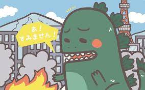 If you don't know how to say something, just ask nihongo de nanto iimasuka? you can use this to learn words like kabocha (pumpkin) and sensu (fan), and also words that express how you feel, like kayui (itchy) and itai! nihongo de nan to īmasu ka? Sorry For Saying Thank You The Many Uses Of Sumimasen