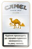 Buy cheap camel cigarettes because they are possibly the single brand that has maintained design without noticeable ever change its luncheon. Camel Cigarettes At Cigarettesforless Online Buy Camel Cigarettes