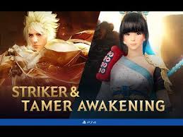 Want to discover art related to heilang? Gaming Tech Ps4 Pearlabyss Techbuzzireland
