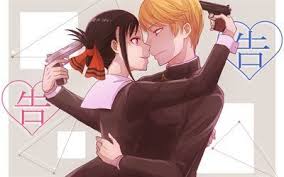 Descargar Fondos De Pantalla Kaguya Sama Love Is War Kaguya Shinomiya Miyuki Shirogane In 2020 Anime Romance Anime Sama