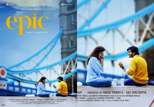 Epic First Semester Gets September Release - Movies News | Krihaa