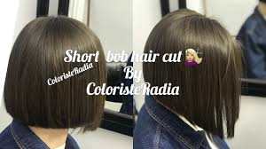 Pin On Youtube Tutoriel Coiffure