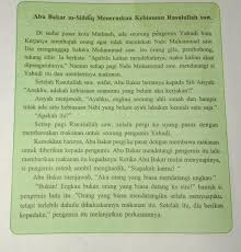 Aplikasi kisah para sahabat nabi yang menjadi inspirasi umat islam abu bakr as siddiq radiallahu anhu adalah salah satu sahabat nabi yang dijamin masuk surga dan merupakan khalifah. Sebutkan 3 Hikmah Dari Cerita Abu Bakar As Siddiq Meneruskan Kebiasaan Rasulullah Shallallahu Brainly Co Id