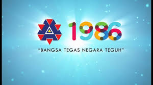Sudah terang lagi bersuluh bahawa menyambut hari kemerdekaan merupakan salah satu medium untuk mengukuhkan jati diri. Logo Tema Merdeka Malaysia 2014 Malaysia Coin