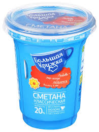 Maybe you would like to learn more about one of these? 12 ProducÄtori De Cea Mai BunÄ SmantanÄ Rating 2018
