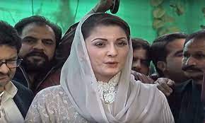 Vessel maryam is a bulk carrier, registered in panama. Maryam Urges Nawaz To Go Through With Treatment Says She Was Silent Due To Personal Reasons Pakistan Dawn Com