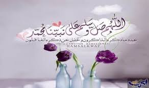 We did not find results for: Ø¹Ø¬Ø§Ø¦Ø¨ Ø§Ù„ØµÙ„Ø§Ø© Ø¹Ù„Ù‰ Ø§Ù„Ù†Ø¨ÙŠ ØµÙ„Ù‰ Ø§Ù„Ù„Ù‡ Ø¹Ù„ÙŠÙ‡ ÙˆØ³Ù„Ù… Ø§Ù„Ø¹Ø±Ø§Ù‚ Ø§Ù„ÙŠÙˆÙ…