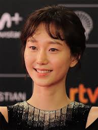 Lee Yoo-young Pictures