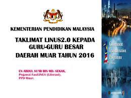 A simple, normal reboot during the data scrubbing was done, with zero problems; Ppdmuar