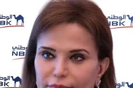 NBK Sponsors the International Banking Conference: "Shaping the Future"