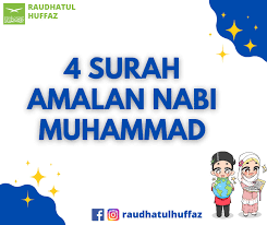 Maybe you would like to learn more about one of these? 4 Surah Amalan Nabi Muhammad Raudhatul Huffaz Facebook