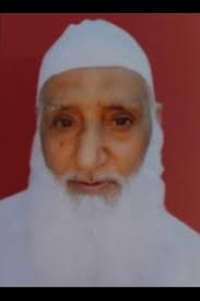 NABI-E-RAHMAT QUIZ 2023