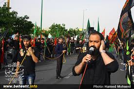 Image result for u202bتصاویری ازمداحان اذریu202c