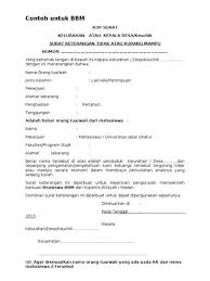 Contoh surat pernyataan penghasilan orang tua dari kepala desa in addition, it will include a picture of a kind that might be observed in the gallery of contoh surat pernyataan penghasilan orang tua dari kepala desa. Download Surat Keterangan Penghasilan Orang Tua Dari Desa