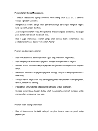 Usahakan kalian download sebagai review saja, belilah cd original atau kalian beli secara online seperti di itunes untuk mendukung semua artis agar terus berkarya. Pemerintahan Beraja Mesopotamia