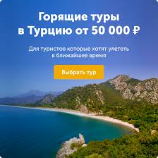 Семейный