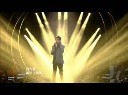 没离开过吉他谱 我是歌手节目林志炫的精彩演唱，没离开过吉他和弦编配阿林。 谱子为级数记谱， 曲谱为升f转g调 把和弦对照给大家参考希望大家能习惯!这样转调会方便很多。 升f 1级#f 2级#gm 3级#am 4级b 5级#c 6级#dm 降七级e 3级大为#ag调 1级g 2级am 3级bm 4级c 5级d 6级am 降七级f 3级大为b 如果大家觉得. æž—å¿—ç‚« æ²'é›¢é–‹éŽ æˆ'æ˜¯æ­Œæ‰‹20130215 Youtube