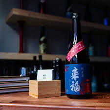 Our most popular products based on sales. 5 Great Sake To Buy Online In The Quarantine æ‰çŽ‰ Sugidama Sake Blog