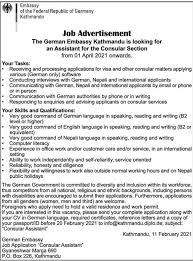 Writing a job application letter is very different from a quick email to a friend or a thank you note to a relative. German Embassy Job Vacancy Notice Embassy Career Jobs Exam Sanjal