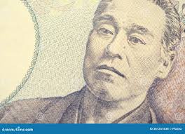 25,864 Photo Yen Stock Photos