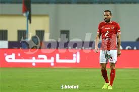 غاب الدولي التونسي علي معلول، عن صفوف فريق الكرة بالنادي الأهلي، خلال مباراته أمام الوداد البيضاوي المغربي، في إياب نصف نهائي وعلم كورة 365 أن معلول يعاني من الاجهاد ولا يشكو من أي إصابة عضلية، وسيكون جاهزاً لخوض المباراة النهائية لدوري أبطال أفريقيا. Ù…Ø¯Ø±Ø¨ Ø§Ù„Ø£Ù‡Ù„ÙŠ Ø¹Ù„ÙŠ Ù…Ø¹Ù„ÙˆÙ„ Ø³ÙŠØªÙˆØ§Ø¬Ø¯ ÙÙŠ Ù†Ù‡Ø§Ø¦ÙŠ Ø¯ÙˆØ±ÙŠ Ø£Ø¨Ø·Ø§Ù„ Ø¥ÙØ±ÙŠÙ‚ÙŠØ§ ÙˆØ³Ù†Ù‚Ø§ØªÙ„ Ù„Ø­ØµØ¯ Ø§Ù„Ù„Ù‚Ø¨ Ø¨Ø·ÙˆÙ„Ø§Øª