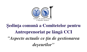 Incubator de afaceri si tehnologic. Cci A Rm InvitÄ Mediul De Afaceri La ÈedinÈa ComunÄ A Comitetelor Pentru Antreprenoriat Pe LangÄ Cci Camera De ComerÈ Èi Industrie A Republicii Moldova