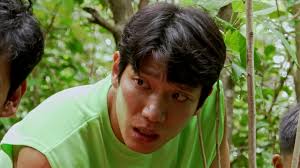 Prime Video: JUNGLE BOB