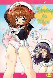 Sweet Sweet SAKURA » nhentai: hentai doujinshi and manga