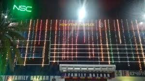 New Star Cineplex Bhawanipatna 2021 All You Need To Know Before You Go With Photos Tripadvisor We will come back soon once movies are in theatres. new star cineplex bhawanipatna 2021