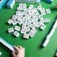 Mahjongg