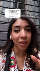 Reel by ‎ريما فرح